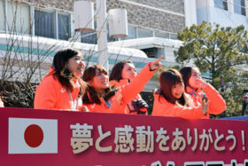 銅メダル祝賀パレード　カーリング女子日本代表ＬＳ北見